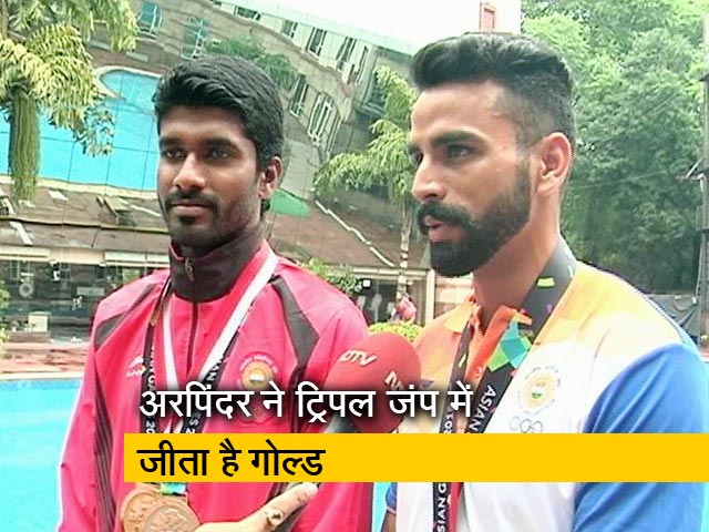 एशियन गेम्स में भारत को गोल्ड दिलाने अरपिंदर सिंह से NDTV की खास मुलाकात