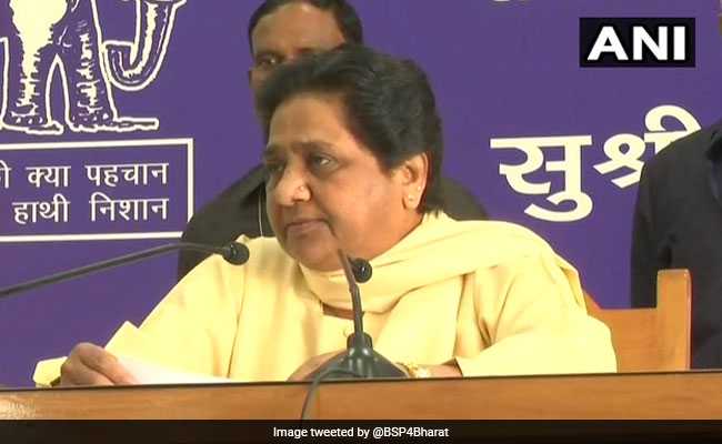 बसपा परिवारवाद से रहेगी मुक्त, पार्टी के संविधान में किए अहम बदलाव