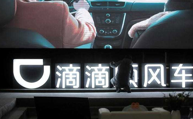 Ride-Sharing Giant Suspends Carpool After Passenger's Rape, Murder