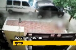 सुबह सैर करने गए युवक की तेज रफ्तार कार की टक्कर से मौत सुबह सैर करने गए युवक की तेज रफ्तार कार की टक्कर से मौत