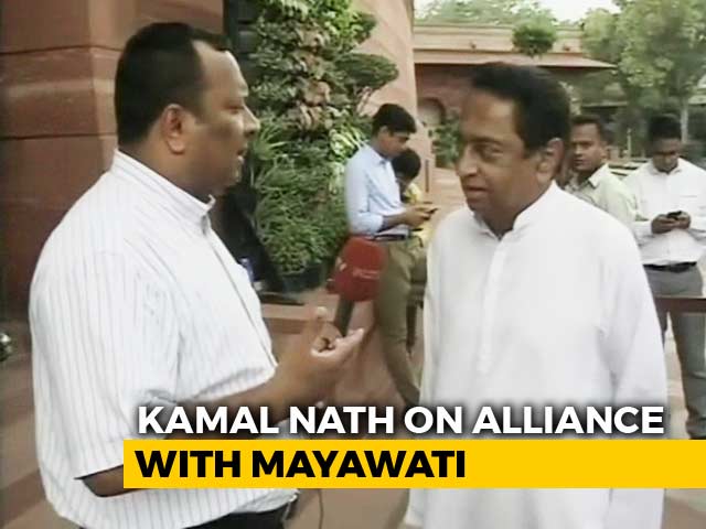 Congress On Alliance Status With BSP For Madhya Pradesh Polls