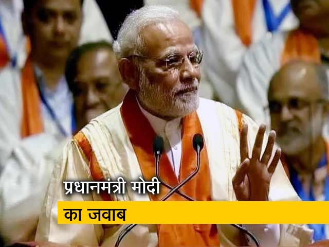 मॉब से लेकर जॉब पर PM मोदी का जवाब