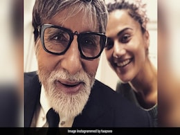मालदीव में छुट्टियां मना रहीं तापसी पन्नू ने अमिताभ बच्चन को किया बर्थडे विश, लिखा- अभी हैट्रिक बाकी है... मालदीव में छुट्टियां मना रहीं तापसी पन्नू ने अमिताभ बच्चन को किया बर्थडे विश, लिखा- अभी हैट्रिक बाकी है...