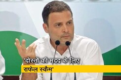 देश जानना चाहता है कि अनिल अंबानी और मोदी जी ने क्या डील की है : राहुल देश जानना चाहता है कि अनिल अंबानी और मोदी जी ने क्या डील की है : राहुल