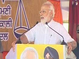 In Outreach To Farmers In Punjab, PM Modi Talks Of Support Price Hike In Outreach To Farmers In Punjab, PM Modi Talks Of Support Price Hike