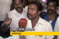 'हमारे दिल में हमेशा रहेंगे करुणानिधि' 'हमारे दिल में हमेशा रहेंगे करुणानिधि'