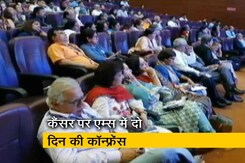 कैंसर का समय पर पता चलने पर उपचार संभव कैंसर का समय पर पता चलने पर उपचार संभव