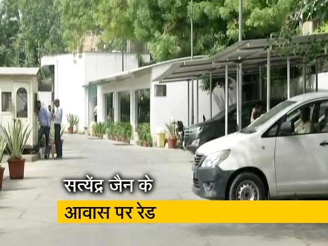 दिल्ली सरकार में मंत्री सत्येंद्र जैन के आवास पर CBI की रेड
