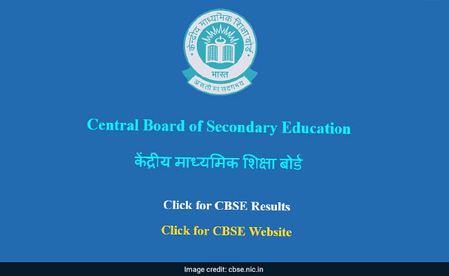 CBSE 10th Result 2018: 86.70 % Students Pass, Girls Outperform Boys;  Live Updates