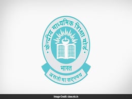 दिल्ली : DTC बस चालक के बेटे ने दिल्ली के सरकारी स्कूलों में टॉप किया दिल्ली : DTC बस चालक के बेटे ने दिल्ली के सरकारी स्कूलों में टॉप किया
