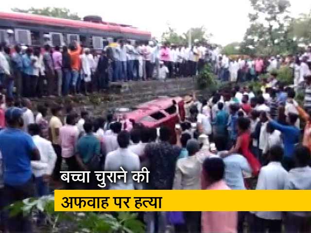 कर्नाटक के बीदर में महाराष्ट्र के धुले जैसी घटना