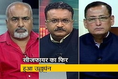 बॉर्डर पर लगातार उकसा रहा है पाकिस्तान बॉर्डर पर लगातार उकसा रहा है पाकिस्तान