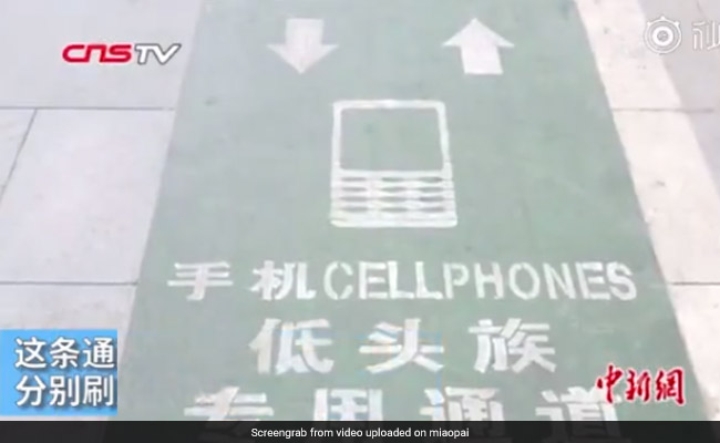 "Smartphone Addicts Only" Special Lane Introduced In This City. Seriously
