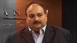 'मेहुल चोकसी हमारे यहां है.' बेल्जियम ने NDTV से की पुष्टि, कहा भारत भेजने के अनुरोध के बारे में पता