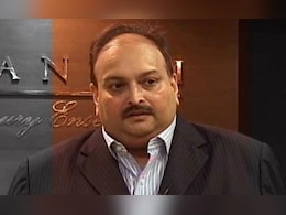 'मेहुल चोकसी हमारे यहां है.' बेल्जियम ने NDTV से की पुष्टि, कहा भारत भेजने के अनुरोध के बारे में पता