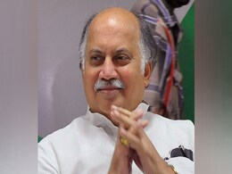 गुरुदास कामत का पूरे राजकीय सम्मान के साथ किया गया अंतिम संस्कार गुरुदास कामत का पूरे राजकीय सम्मान के साथ किया गया अंतिम संस्कार