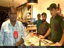 पाकिस्तानी पत्रकार चांद नवाब का नया वीडियो वायरल, फिर से भूल गए लाइनें पाकिस्तानी पत्रकार चांद नवाब का नया वीडियो वायरल, फिर से भूल गए लाइनें