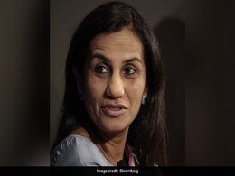 ICICI-वीडियोकॉन घोटाला : चंदा कोचर के पति को राहत, SC ने बॉम्बे हाईकोर्ट के फैसले को बरकरार रखा ICICI-वीडियोकॉन घोटाला : चंदा कोचर के पति को राहत, SC ने बॉम्बे हाईकोर्ट के फैसले को बरकरार रखा
