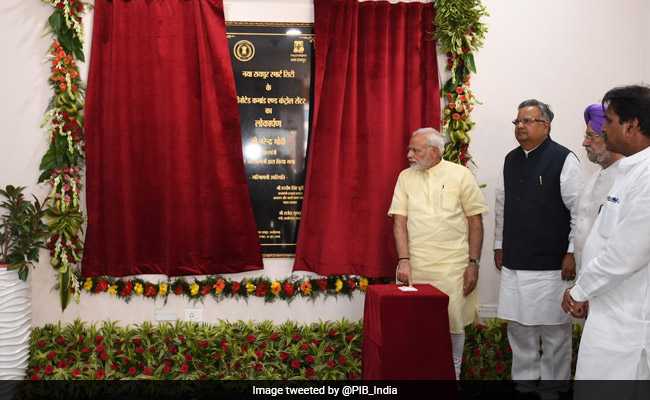 PM Dedicates New Command And Control Centre In Chhattisgarh To Nation