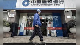 Opinion | China Now Has 7 Of The World's 10 Biggest Banks, And That Should Worry India