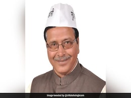 AAP MLA Charged For Furnishing Fake Educational Qualification Details AAP MLA Charged For Furnishing Fake Educational Qualification Details