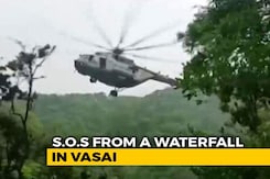 Watch: Chopper Deployed For Rescuing Tourists In Middle Of Maharashtra Waterfall Watch: Chopper Deployed For Rescuing Tourists In Middle Of Maharashtra Waterfall