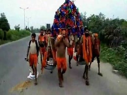 Kanwar Yatra 2022: इस दिन से शुरू हो रही है सावन की कांवड़ यात्रा, जानें तिथि और पौराणिक कथा Kanwar Yatra 2022: इस दिन से शुरू हो रही है सावन की कांवड़ यात्रा, जानें तिथि और पौराणिक कथा