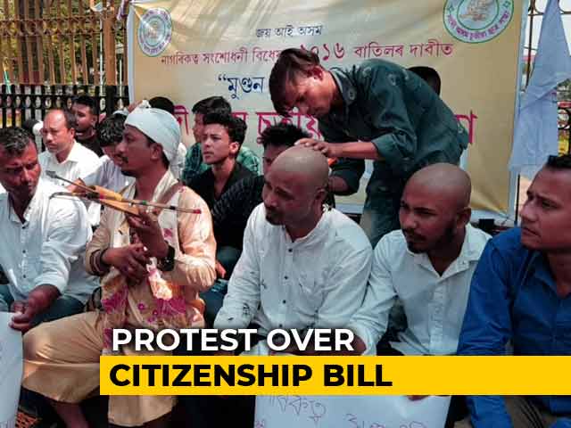 Citizenship Bill Spawns Trouble For BJP In Assam