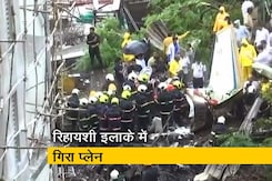 सिटी सेंटर: मुंबई में चार्टर्ड प्लेन क्रैश, दिल्ली के सीएम-डिप्टी सीएम के खिलाफ होगी चार्जशीट सिटी सेंटर: मुंबई में चार्टर्ड प्लेन क्रैश, दिल्ली के सीएम-डिप्टी सीएम के खिलाफ होगी चार्जशीट