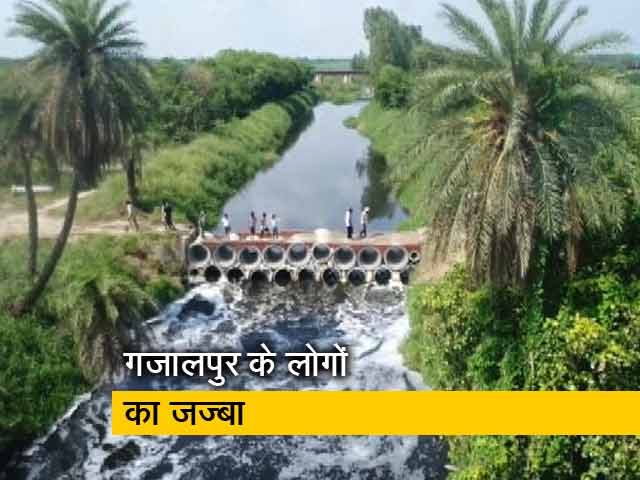 ग्राउंड रिपोर्ट: 60 साल के इंतजार के बाद लोगों ने खुद ही बनाया पुल