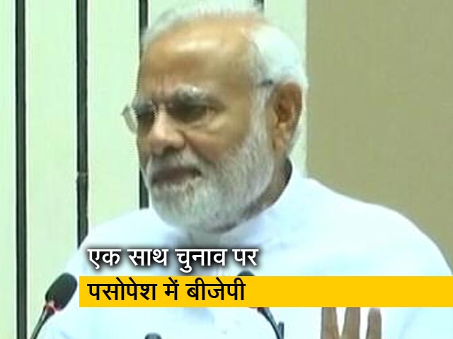 न्यूज टाइम इंडिया: स्वतंत्रता दिवस से मोदी केयर की शुरुआत