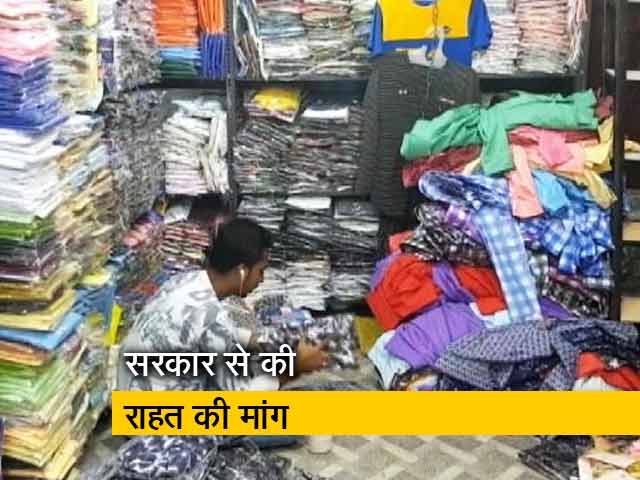 जीएसटी का व्यापारियों की जेब पर असर