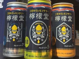 Coca-Cola Launches First Alcoholic Drink In Japan Coca-Cola Launches First Alcoholic Drink In Japan