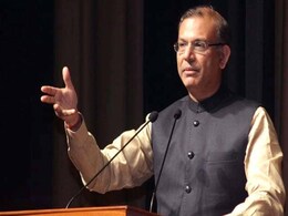 Complaint Against Minister For Allegedly Violating Model Code Of Conduct Complaint Against Minister For Allegedly Violating Model Code Of Conduct