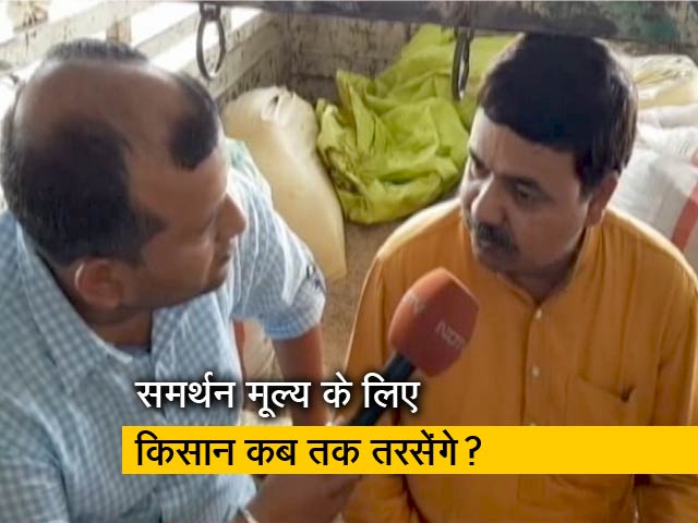 क्या किसानों को फसलों का उचित दाम मिल रहा है?