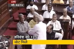 इंडिया 7 बजे: हरिवंश राज्यसभा के नए उपसभापति इंडिया 7 बजे: हरिवंश राज्यसभा के नए उपसभापति