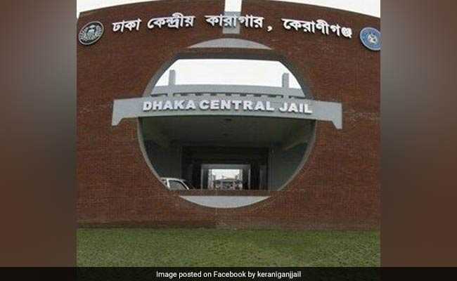 Infamous Dhaka Jail Turns Courtroom For Trial Of Ailing Ex-PM Khaleda Zia