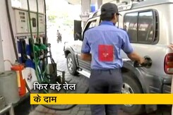 10 दिनों में सबसे बड़ी बढ़ोतरी, दिल्ली में पेट्रोल 48 और डीज़ल 52 पैसे महंगा 10 दिनों में सबसे बड़ी बढ़ोतरी, दिल्ली में पेट्रोल 48 और डीज़ल 52 पैसे महंगा
