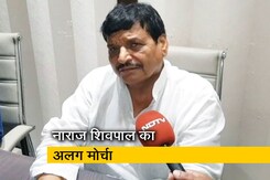 शिवपाल यादव ने बनाया समाजवादी सेक्यूलर मोर्चा शिवपाल यादव ने बनाया समाजवादी सेक्यूलर मोर्चा