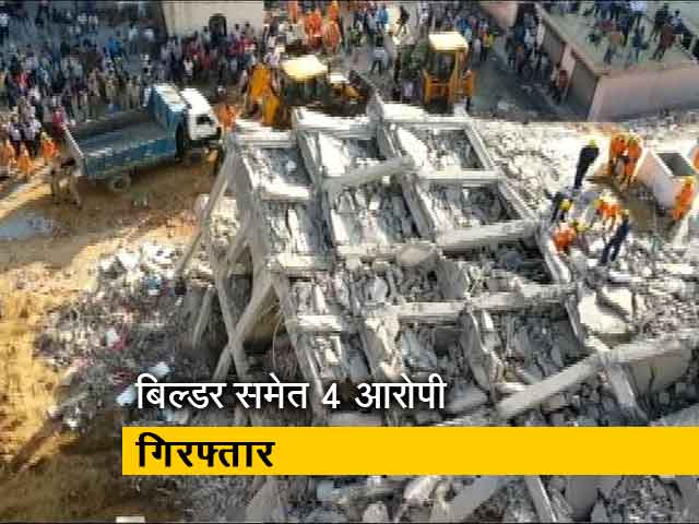 बड़ी खबर: 22 घंटे से बचाव अभियान जारी