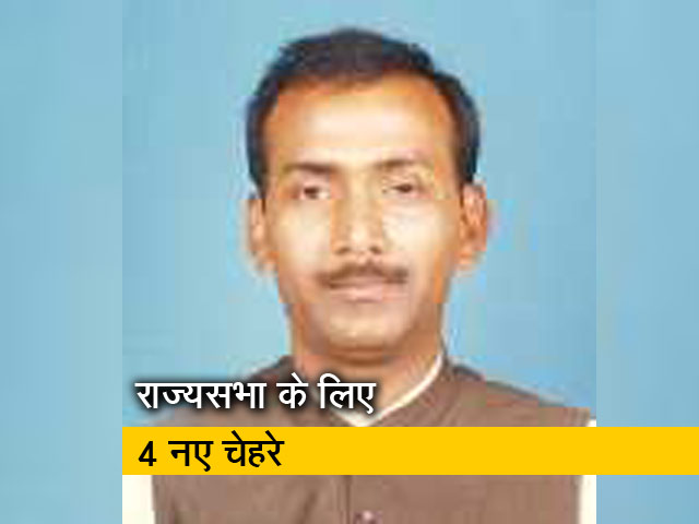 राष्ट्रपति कोविंद ने राज्यसभा के लिए 4 नए चेहरों को नॉमिनेट किया