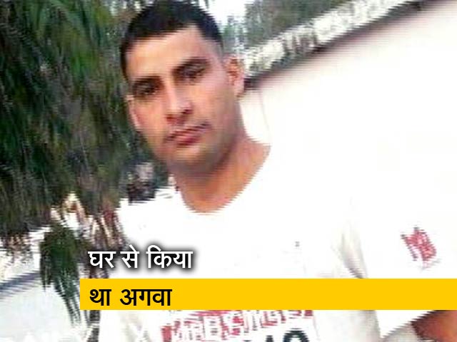 आंतकियों ने पुलिस कॉन्सटेबल को अगवा कर की हत्या