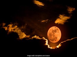 Lunar Eclipse: आज के चंद्र ग्रहण में नहीं लगेगा सूतक काल, जानिए वजह Lunar Eclipse: आज के चंद्र ग्रहण में नहीं लगेगा सूतक काल, जानिए वजह