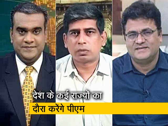 मिशन 2019: किसान कराएंगे बेड़ा पार!