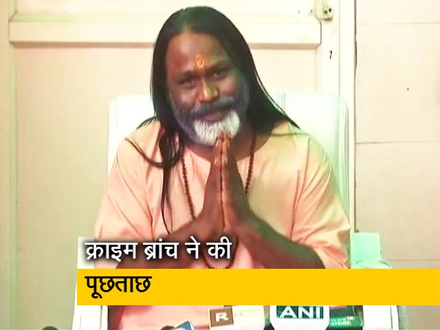 बलात्कार के मामले में दाती महाराज से फिर हुई पूछताछ