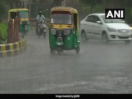 Weather Report: दिल्ली में तेज हवा के साथ बारिश, जानें अपने राज्य के मौसम का हाल Weather Report: दिल्ली में तेज हवा के साथ बारिश, जानें अपने राज्य के मौसम का हाल