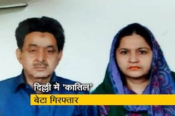 दिल्ली में 'कातिल' बेटा गिरफ्तार दिल्ली में 'कातिल' बेटा गिरफ्तार