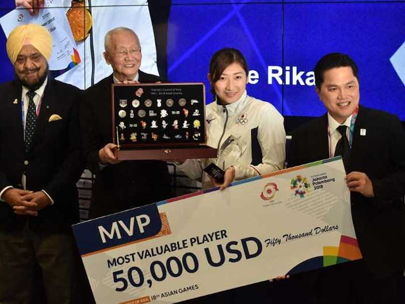 Asian Games 2018: Japan's Rikako Ikee Named Most Valuable Player