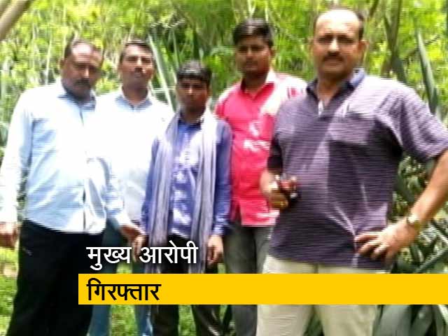 महाराष्ट्र के धुले में 5 लोगों की पीट-पीटकर हत्‍या मामले में मुख्‍य आरोपी गिरफ्तार