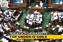 Bill Seeking Death Penalty For Child Rape Passed In Lok Sabha Bill Seeking Death Penalty For Child Rape Passed In Lok Sabha